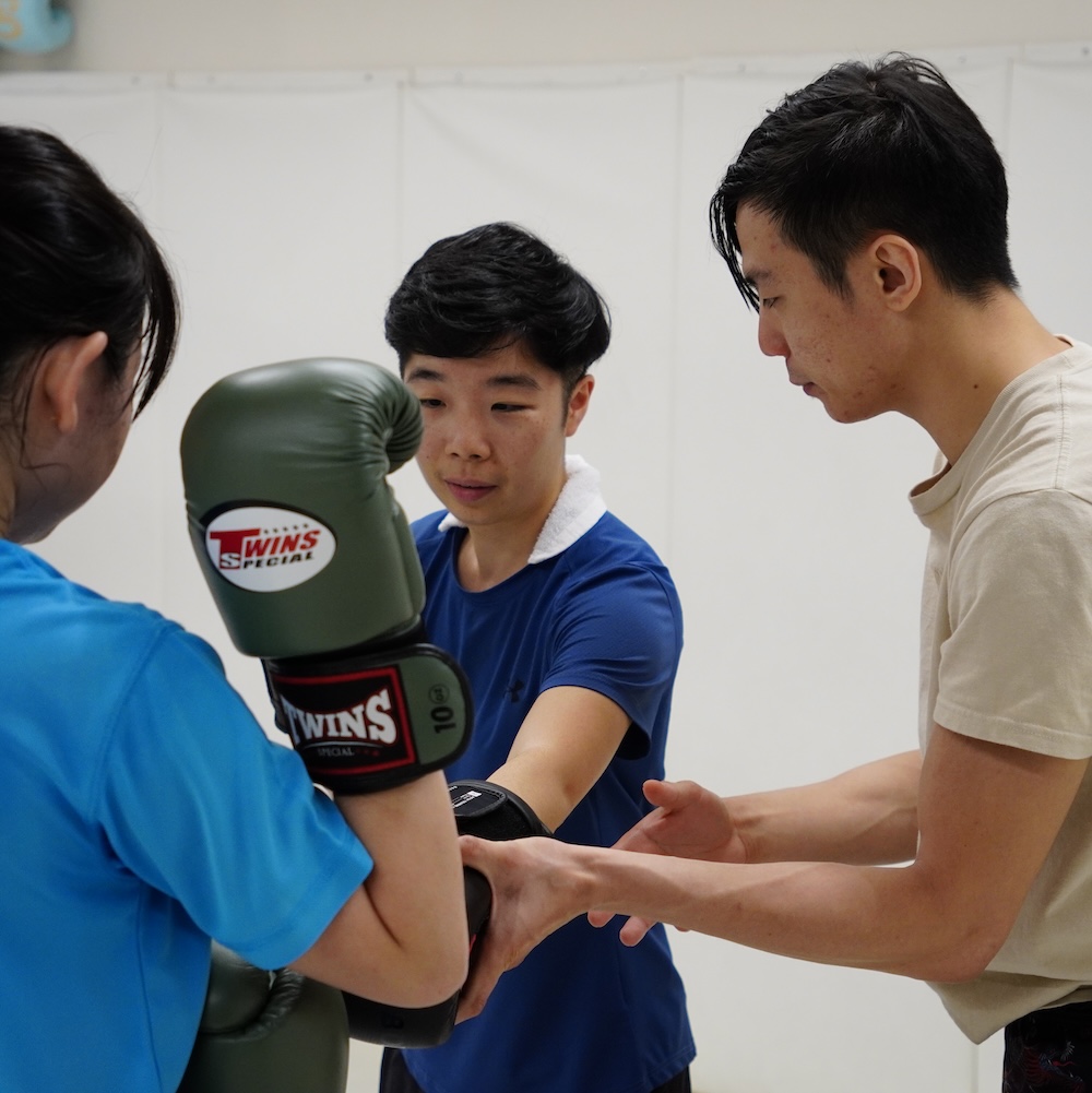 Argo Combat and Fitness Gym