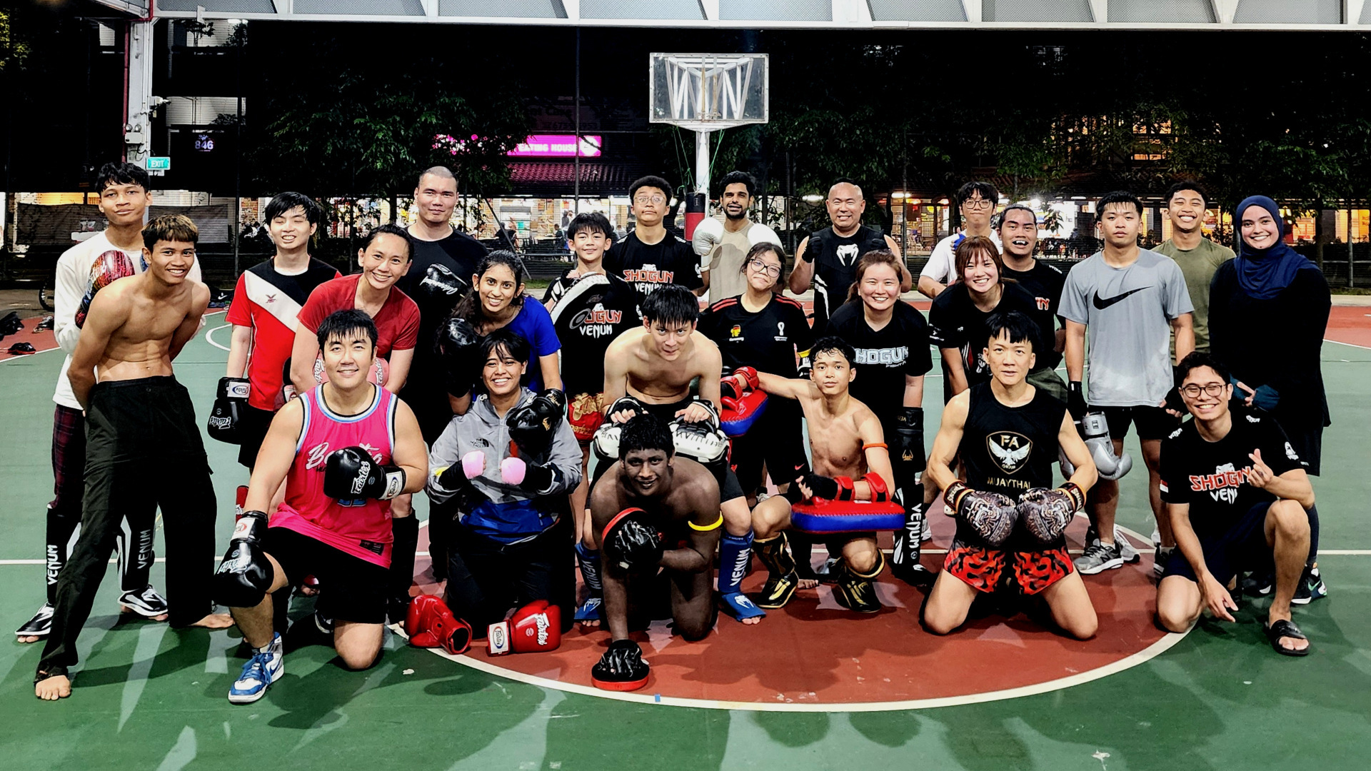 Shogun Fight Gym