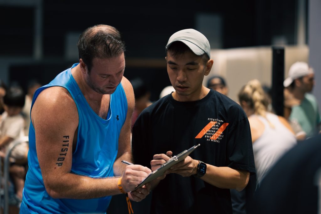 <p>FITNESS ASSESSMENT BY HEALTH PROMOTION BOARD</p>